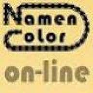 NamenColor